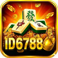 Cara Update Aplikasi id6788 ke Versi Terbaru